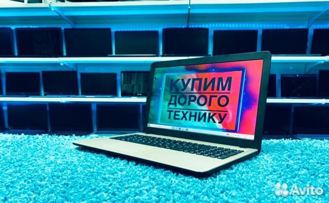 Золотой/Стильный Asus/4ядра/4Gb/SSD-240Gb/Рассро