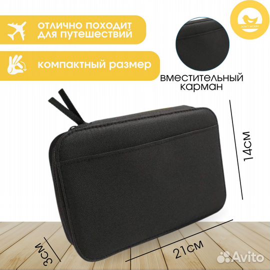 Набор для вышивания одежды