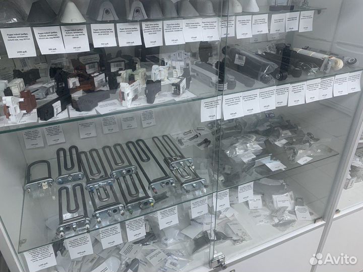 Запчасти для стиральных машин новые