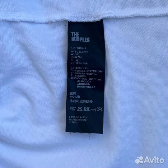 The Kooples White Tee Paris Fashion M