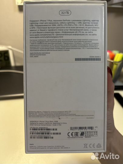 Apple iPhone 7 plus 32gb