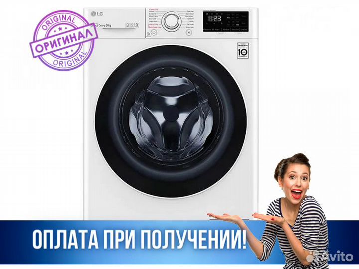 Стиральная машина LG