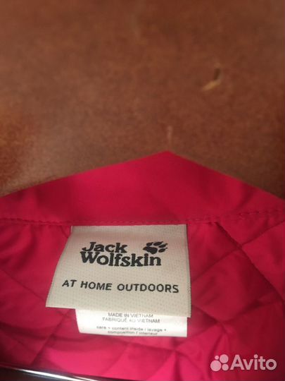 Куртка женская Jack Wolfskin