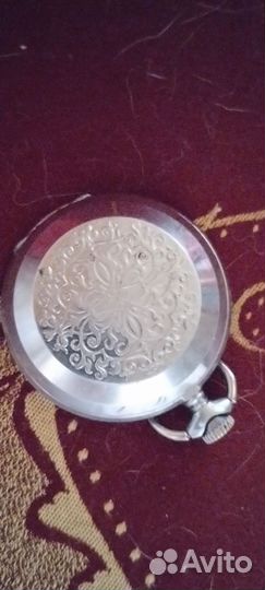 Карманные часы