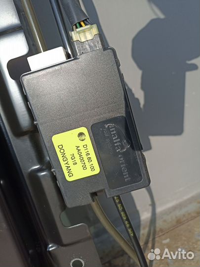 Люк в сборе Chery Tiggo T11