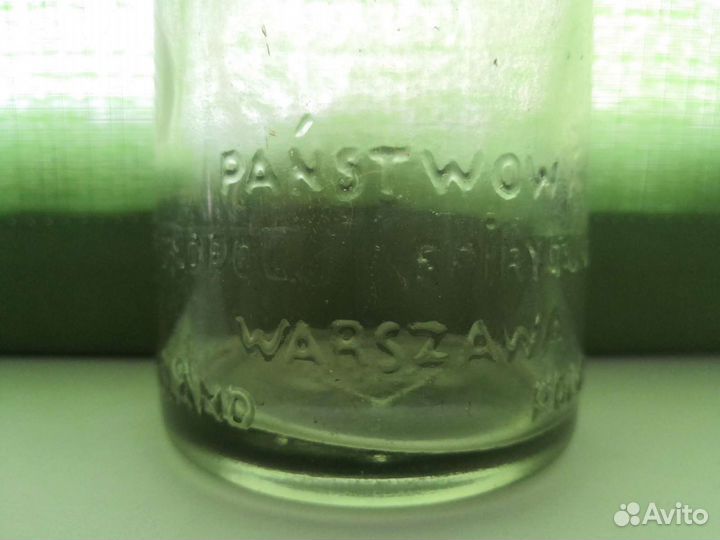 Бутылка Бутылка warszawa надписи 1940е