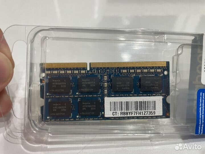 Оперативная память Hynix 2GB 2Rx8