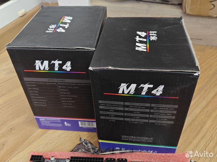 Материнская плата с повреждением