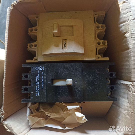 Радиодетали СССР