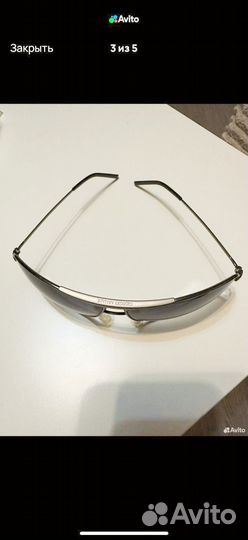 Солнцезащитные очки мужские