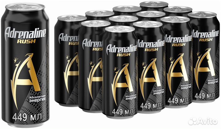 Adrenaline rush оригинальный