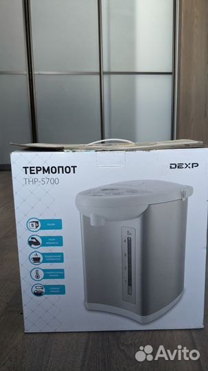 Чайник термопот