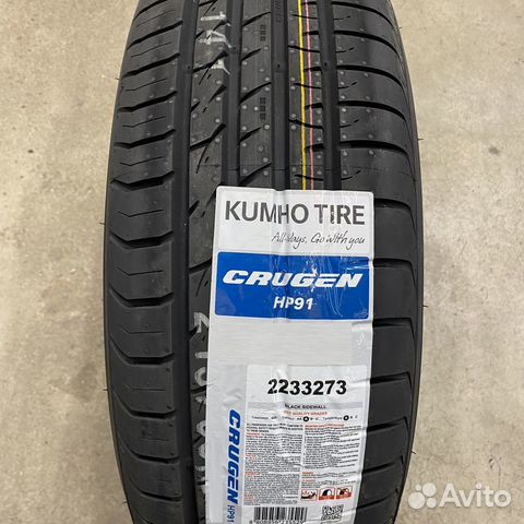 Kumho hp91 235 55 r19. Kumho hp91. Kumho hp91 235 55 r19. Kumho hp91 235 55 r19. Кумхо крюген hp91.