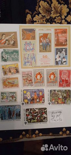 Марки СССР Спорт,метро,награды,машины,фестивали,Мо