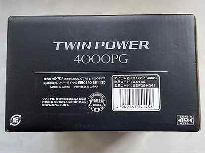 Shimano carbontex Drag Twin Power 4000 C5000XG 4000MHG 4000XG 20 4000PG