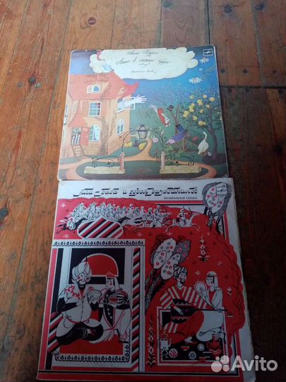 Пластинки СССР