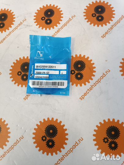 Уплотнение помпы 3056 3054 2008129 Caterpillar