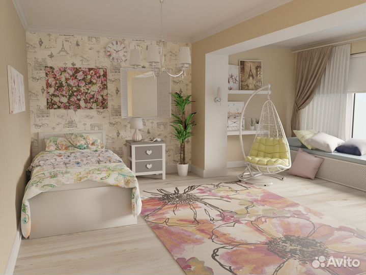 Карниз двухрядный Успех 300 см металл/пластик цвет