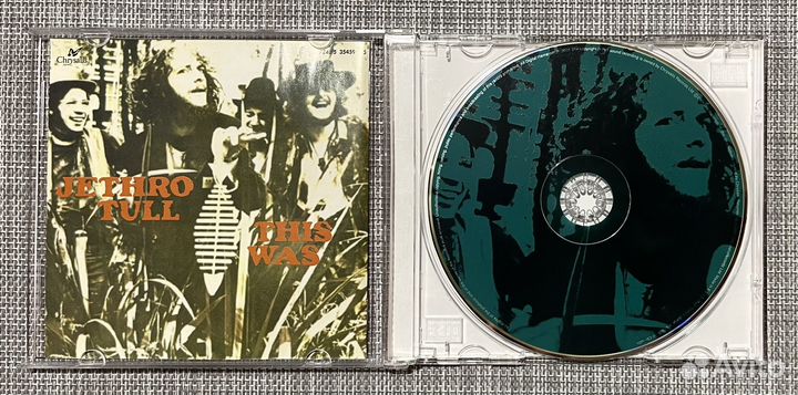 Jethro Tull - This Was CD UK