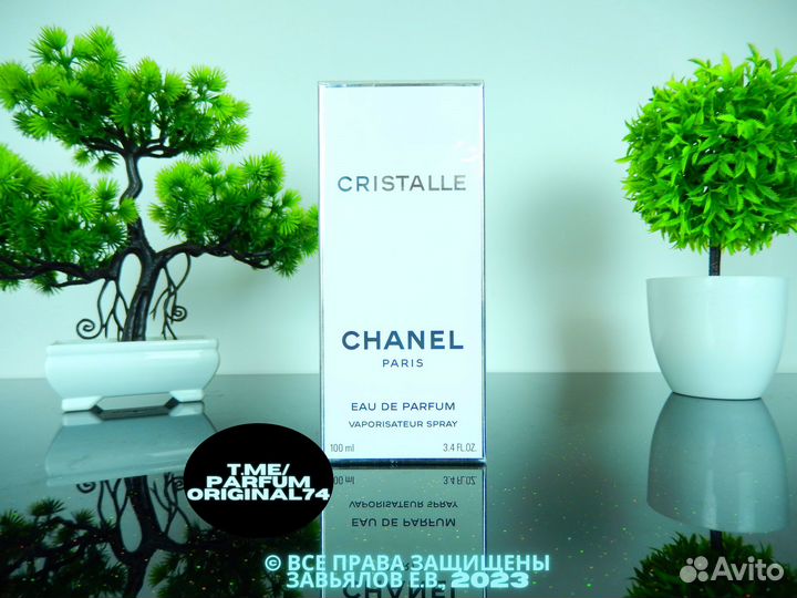 Chanel - Cristalle