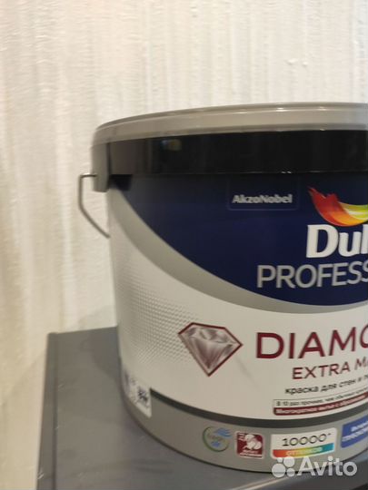 Краска для стен и потолка Dulux Diamond Extra Matt