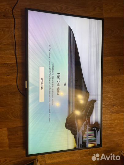 Samsung 7 series nu7100 clas