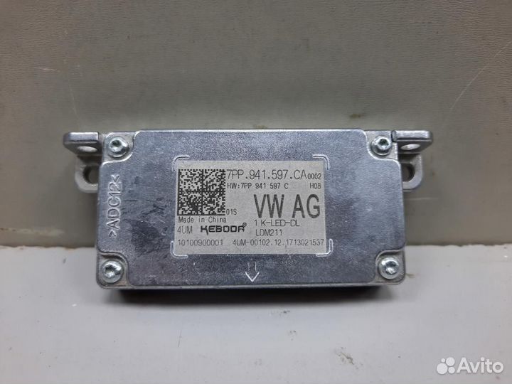 Блок управления фары LED skoda octavia / kodiaq