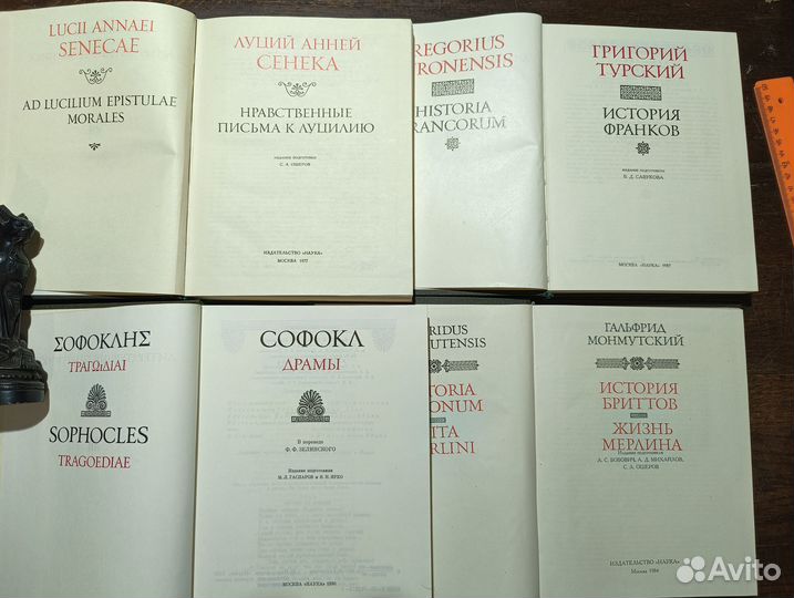 Литературные памятники