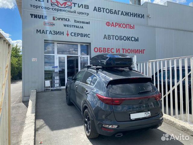 Багажник на крышу Audi A4 Avant B9 Restyling, 5-дв