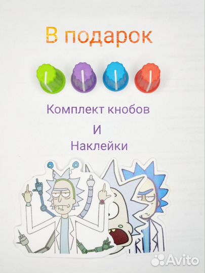 Roland sp 404 mk2 скины Рик и морти