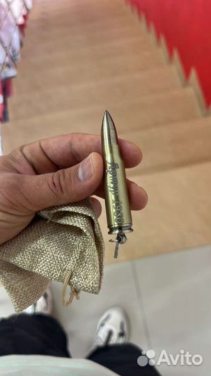 Именной Брелок Патрон Спичка