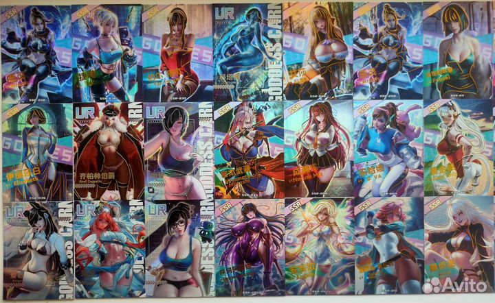 Лот карточек по заказу - тян, сенпай