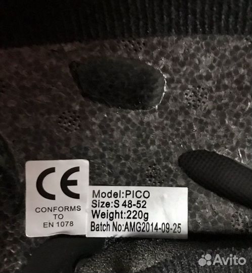 Велошлем или шлем для роликов и набор защиты