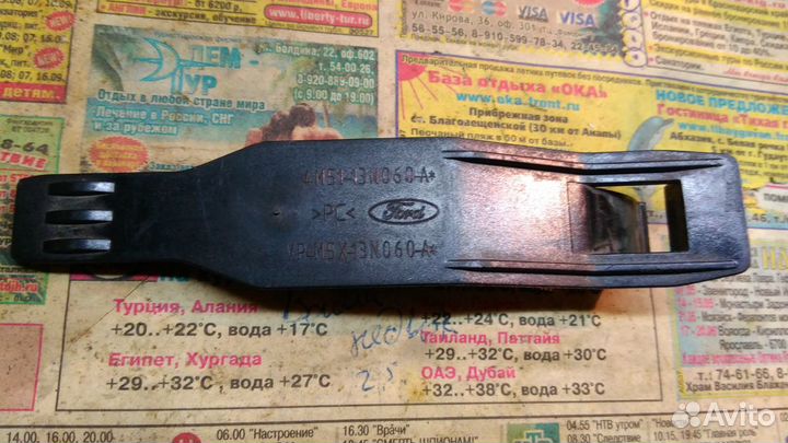 Кронштейн фары для Ford Focus II