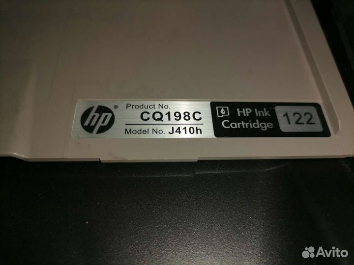 Мфу hp струйный без картриджей