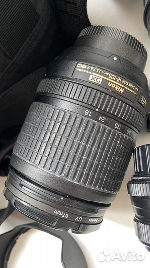 Nikon d7000 + sigma 17-70 + kit 18-105 + helios