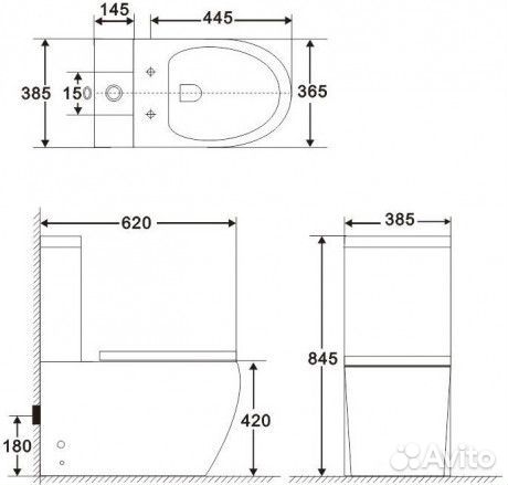 Бачок для унитаза BelBagno Amanda BB051T