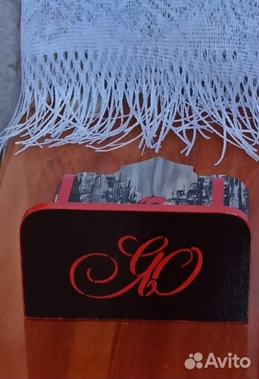 Вечный календарь - 1