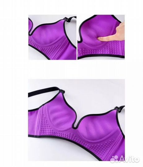 Комплект нижнего белья