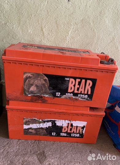 Аккумулятор 190