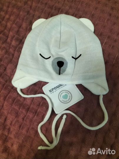 Шапка для мальчика новая