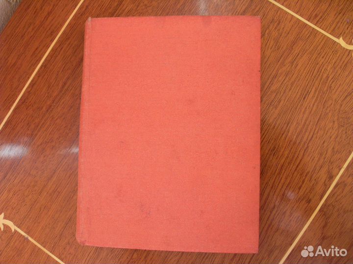 Георг Эберс. Собрание сочинений. Издание 1898г