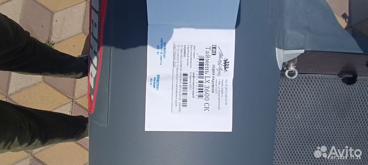 Надувная лодка пвх таймень LX3600CK