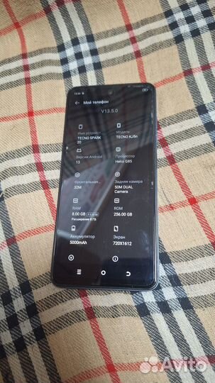 TECNO Spark 20, 8/256 ГБ