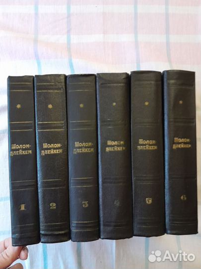 Книги СССР собрания сочинений