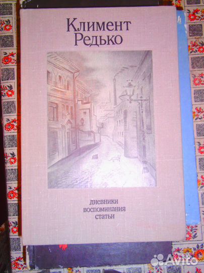 Продам книги