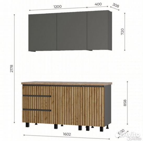 Кухонный гарнитур Шерлок 1,6м