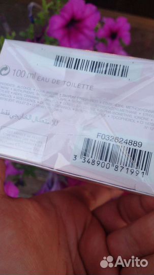 Духи Мисс диор Miss Dior blooming bouquet оригинал