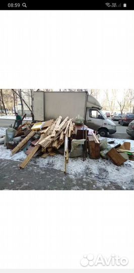 Вывоз мусора