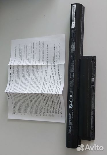 Аккумулятор батарея для ноутбука